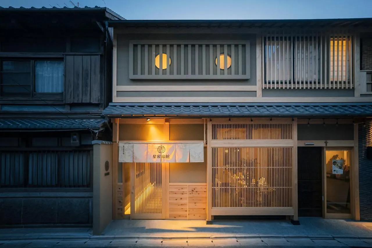 谷町君-星屋旅館-東山望月居/鴨川４min/清水五条駅220M 교토 일본