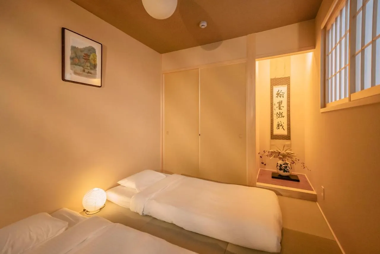Holiday home 谷町君-星屋旅館-東山望月居/鴨川４min/清水五条駅220M Kyoto Japan